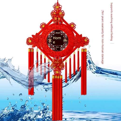 AOT中国挂件客厅高端桃木祝福字中国结结大编织绳挂装饰新春乔迁