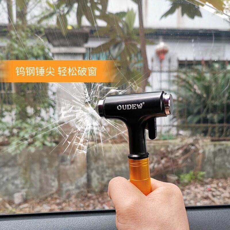 德国F用AE汽车安全锤破窗车功多能防逃生车载110023应消急救生锤