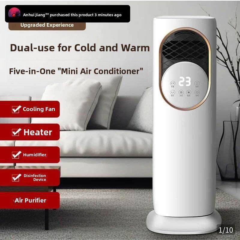 瞳庞德式智能冷暖两用小空调大功率快速降温制冷机五效合一冷风机,生活电器,空调扇/冷风扇/冷风机,淘宝优惠券,粉丝福利购,淘宝优惠卷