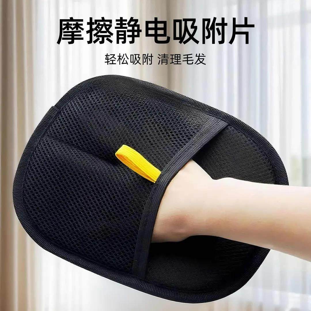 静电除毛手套大号升级版双向刷毛粘毛除毛神器轻松刷猫毛神器L,家庭/个人清洁工具,地板粘尘/粘毛器,淘宝优惠券,粉丝福利购,淘宝优惠卷
