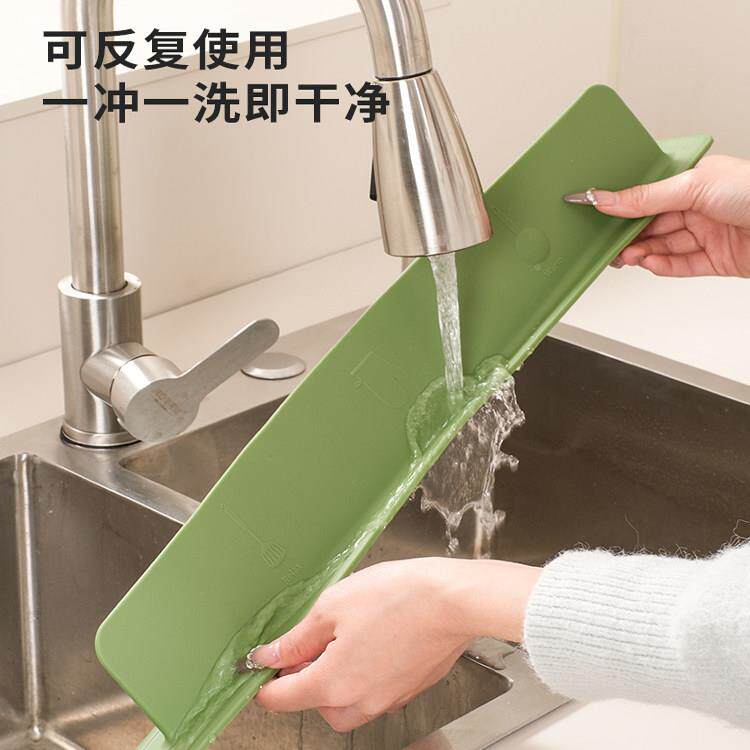 日硅本家用厨房附水槽水挡板洗手盆胶吸防水隔板新款水池防KRW溅