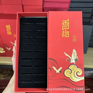 高档15片装大祥云18片装小祥云香包装盒套装沉香礼盒空盒伴手礼
