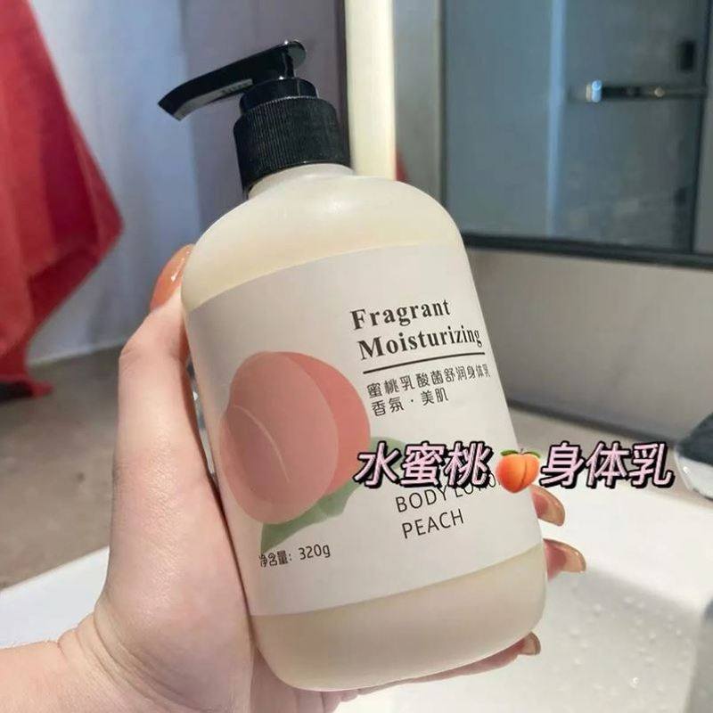 小红书推荐水蜜桃身体乳男女生补水保湿滋润香味持久留香香白体乳