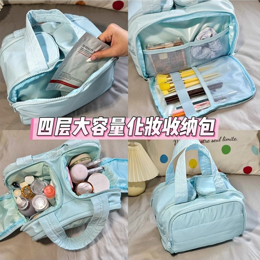 化妆品刷子收纳包护肤品收纳随身多功能隔层收纳袋便携旅行外出包