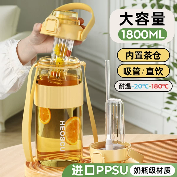 Товары от HEOSCU旗舰店