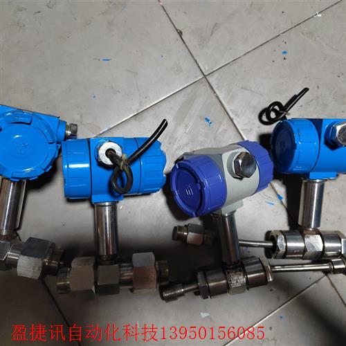 智能涡轮流量计,天津天大泰和自控仪表LWGY