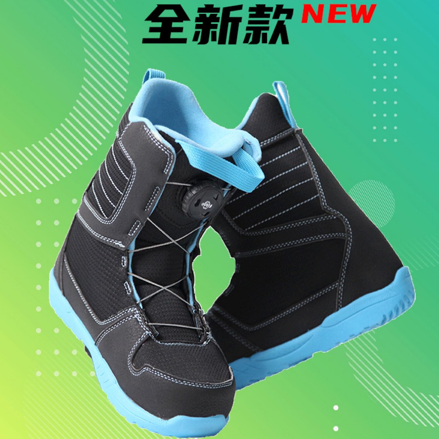 儿童单板滑雪鞋专业快穿钢丝扣