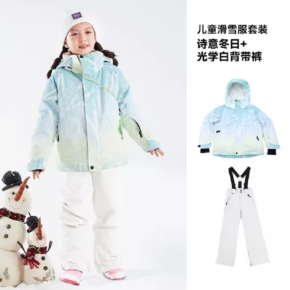 VECTOR儿童滑雪服套装冬季保暖防水防风男童女童速干衣裤装备衣服