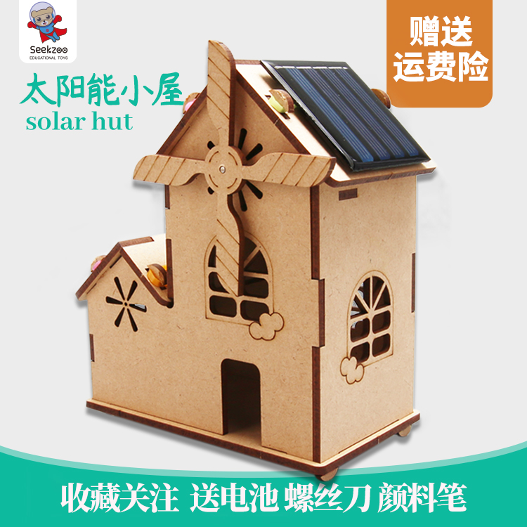 教具益智趣味质优创造寓教于乐