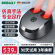 德国全自动家用足疗机按脚底神器足底足部腿脚部按摩器经络疏通仪