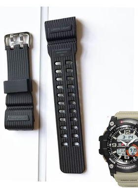 DOTCOM动特酷D3018/6007M/6030G电子运动学生手表橡胶表带配件