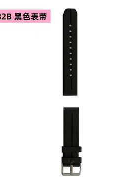 迪士尼Disney米奇手表MK-15082儿童学生初中高中电子表表带配件