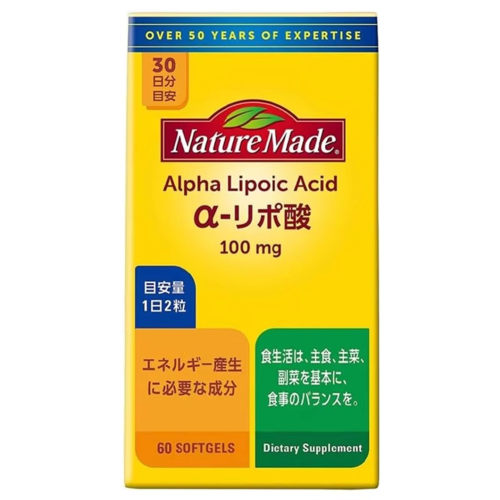 NatureMade大塚α-硫辛酸