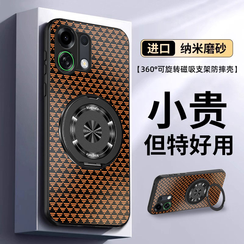 适用oppok13turbo手机壳k13turbopro三角纹oppok12x保护套k12s全包k12防摔镜头k11创意k11x旋转支架k9硬壳男