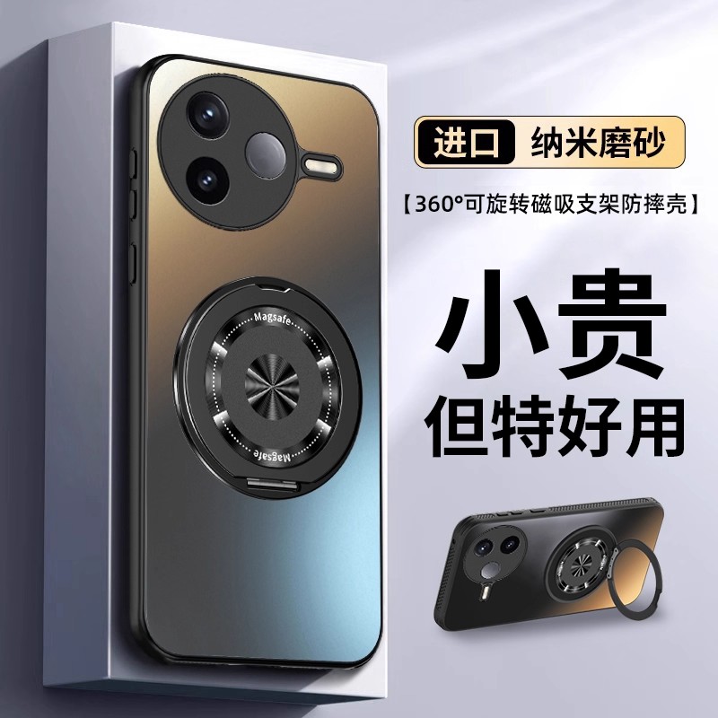 适用红米K80至尊版手机壳K70小米K60新款K50全包K40防摔K70e保护套RedmiK80Pro外壳70版60Ultra男Redmi50女40