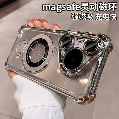 四角防摔适用于华为Pura80ultra手机壳pura80透明壳带支架70pro+全包ura70/80pro软套华为p60电镀硅胶50外壳