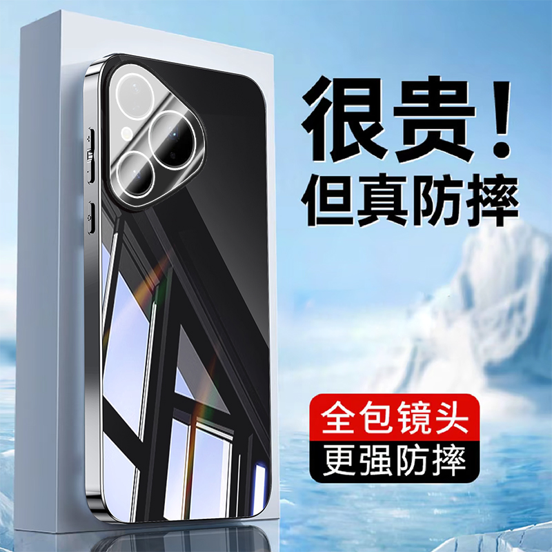 适用华为Pura80手机壳新款80pro全包带镜头膜Pura70电镀保护套P60pro高级简约纯色P50/P50e防摔p40pro硬壳女