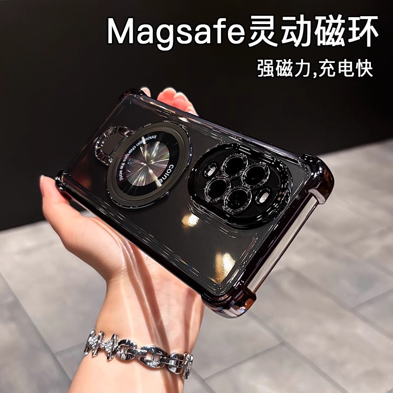 适用于Nova14Ultra镜头磁吸壳