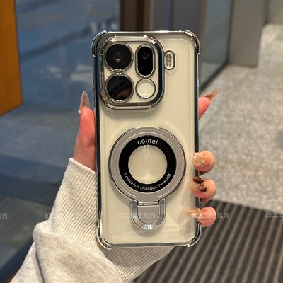 磁吸带支架适用oppofindx9手机壳新款带镜头膜全包findxx9pro防摔气囊x8s高级感x7Ultra硅胶x6pro保护套软壳