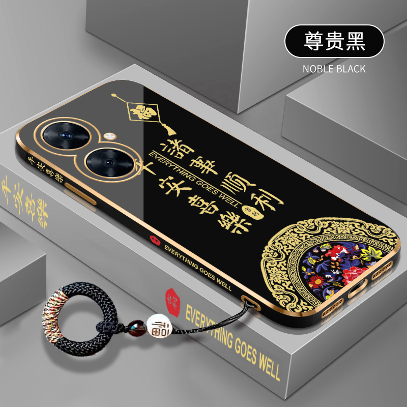 国潮款★中国风★电镀金边防摔