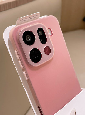 适用oppofindx9ro手机壳新款x9肤感冰感磨砂不沾指纹x8pro防摔全包x8ultra高级感ins风简约oppo女款软壳