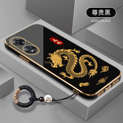 适用OPPOA1手机壳5G防摔OPPOA1pro新年款祥云辰龙PHS110全包硅胶电镀软壳A1活力版龙年oppoA1X中国风保护套男