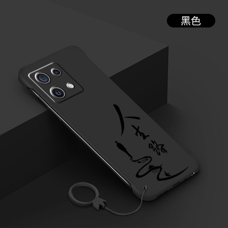 适用红米Note13手机壳5G新款Note13pro无边框纯色高级感人生路Note13pro+超薄保护套13rpro防摔散热硬壳男女