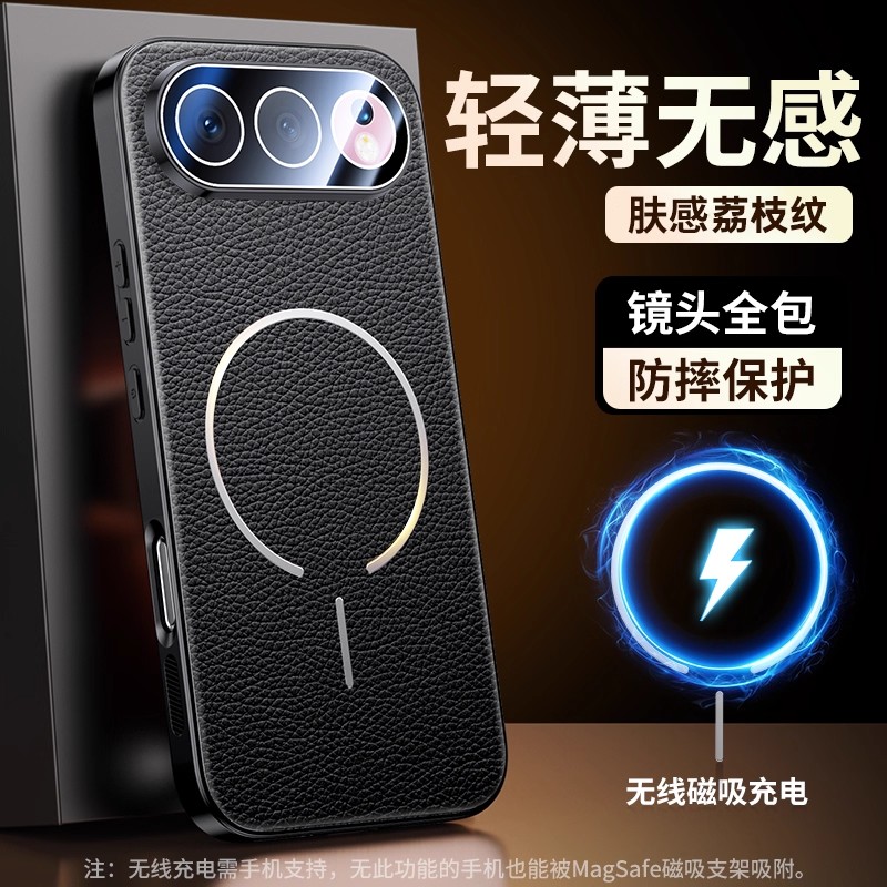 适用荣耀500手机壳honor500pro系列新款肤感磁吸荔枝皮纹高级感小众带镜头膜全包防摔外壳新品2025高端保护套