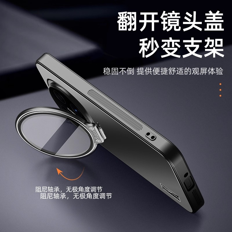 全包镜头支架适用荣耀magic8pro手机壳magic8新款磨砂magic7带镜头膜magic6防摔外壳超薄高级por防指纹保护套