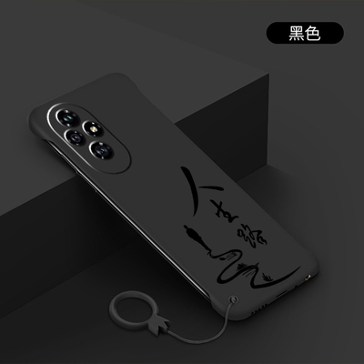 适用荣耀200手机壳新款荣耀200pro无边框honor200纯色高级感人生路荣耀100超薄保护套100pro防摔散热硬壳男女