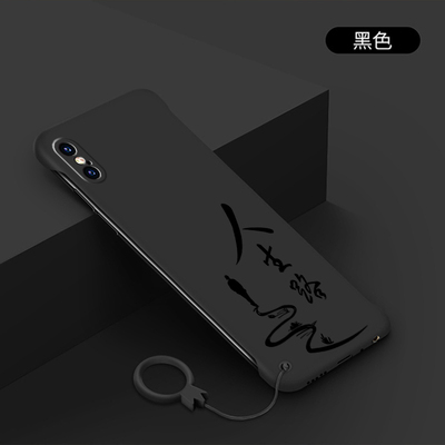 适用苹果xsmax手机壳新款iphonex无边框纯色高级感人生路苹果xs超薄保护套XR防摔苹果se2散热7硬壳8中国风男