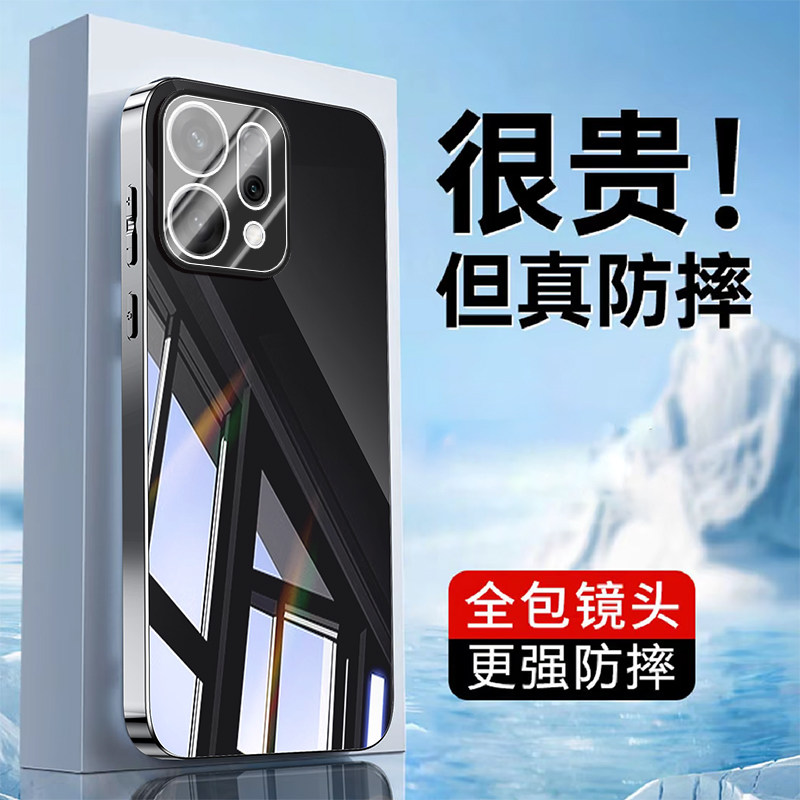 适用OPPOReno14Pro手机壳新款Reno14全包带镜头膜Reno13电镀保护套Reno13Pro高级简约纯色Reno12防摔硬外壳女