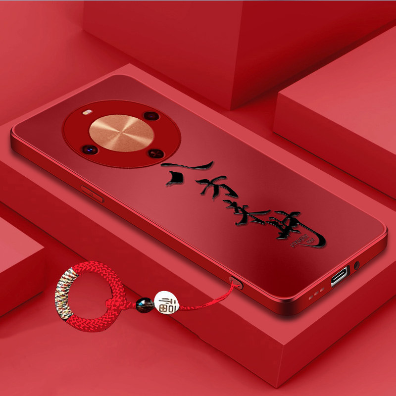 适用华为畅享 70X 尊享版手机壳奢华极简卡通华为 畅享70X网红BRE-AL80a保护套华为 畅享70X 活力版情侣小众