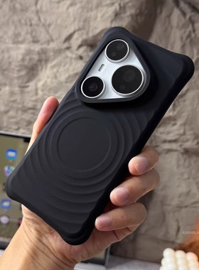 适用于华为pura80pro手机壳新品P80系列男款简约个性黑色液态硅胶套pura70全包大孔波漾纹磁吸耐脏高级网红款