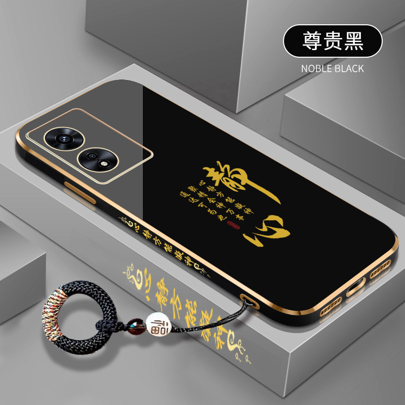 适用OPPOA97手机壳新款a96静心凝神OPPOA95防摔电镀a93硅胶软壳a93s高级保护套a92镜头a91全包a92s超薄外壳男