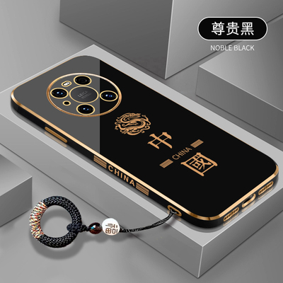 中国龙软壳防摔全包中国风