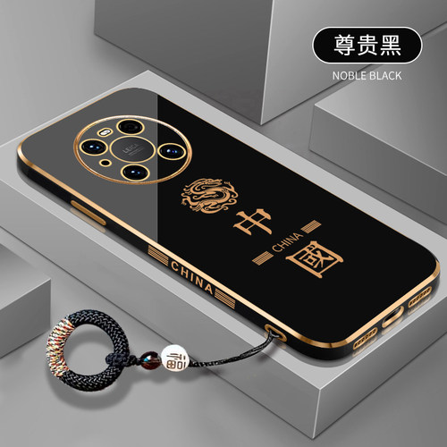 中国龙软壳防摔全包中国风