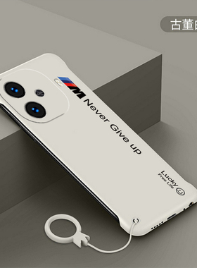 适用iQOOZ9Turbo手机壳无边框iQOOZ9潮牌文字简约保护套iQOOZ9x超薄手机套V2352A防摔高档磨砂硬壳男女5G新款