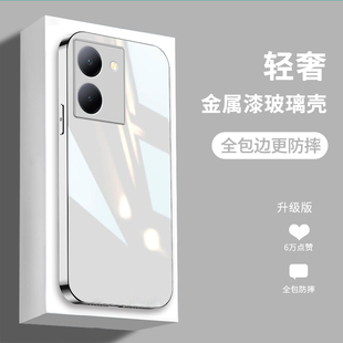 适用于vivoy78手机壳5G新款vivoy78+全包防摔镜头硬壳V2271A简约vivy78m金属漆玻璃voy78+网红超薄纯色外壳