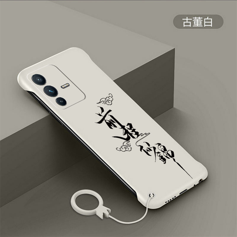 无边框文字设计★原机裸机手感★散热首选