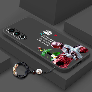 适用魅族20Pro手机壳禅静修心魅族20保护套硅胶M381Q全包镜头防摔M391Q网红中国风mz20磨砂黑软壳20por新款 男