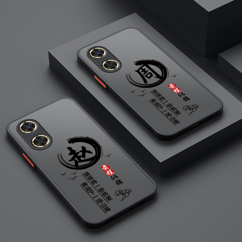 适用于华为亚克力防摔手机壳创意