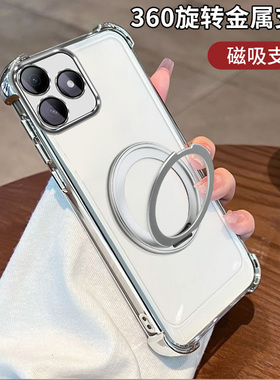 适用WIKOHi畅享80s手机壳60新款畅享70pro磁吸支架70plus鼎桥m40/p50全包麦芒30镜头膜hinova11防摔10保护套