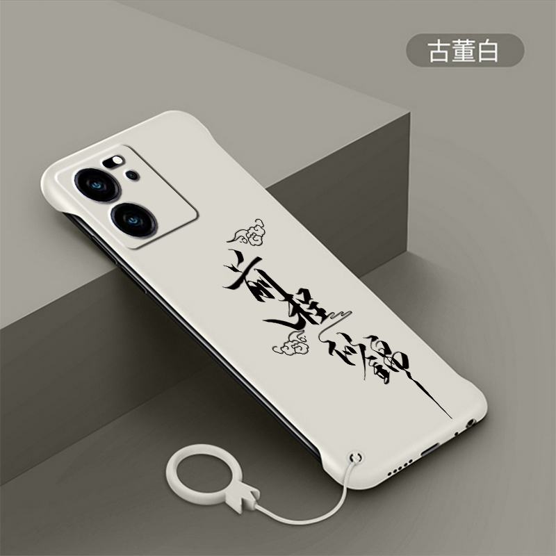 无边框设计★原机裸机手感★散热首选