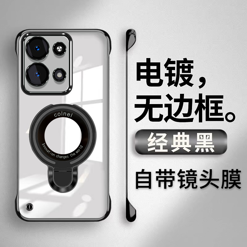 适用于OPPOReno9手机壳支架新款Reno9Pro一体镜头膜高级透明无边框oppo9夏季散热硬壳reno9por防摔保护套男潮