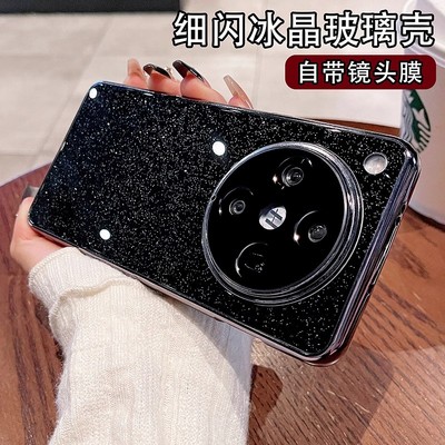 适用oppofindx8ultra手机壳新款闪粉玻璃FindX8Pro高级感findx8s+全包镜头防摔保护套男女高端轻奢软边硬壳