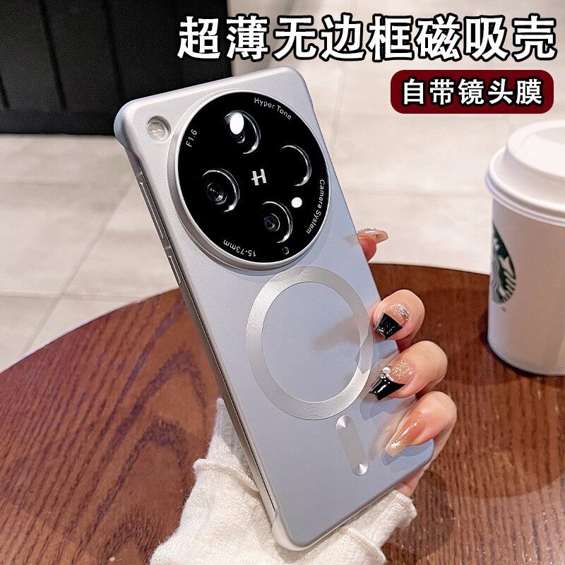 适用oppofindx8pro手机壳新款磁吸FindX8S+超薄磨砂findx8ultra全包镜头防摔金属漆无边框男女轻奢高级感硬壳