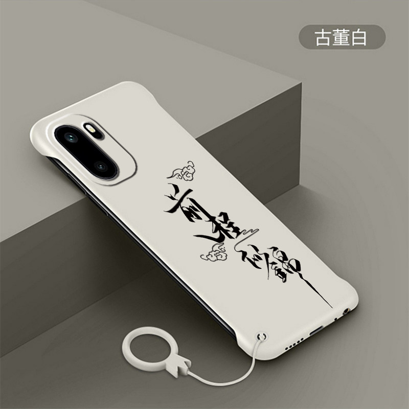 适用一加Ace6手机壳潮牌散热极简一加Ace5PLQ110保护套磨砂一加Ace5 Pro必备防摔OPPO