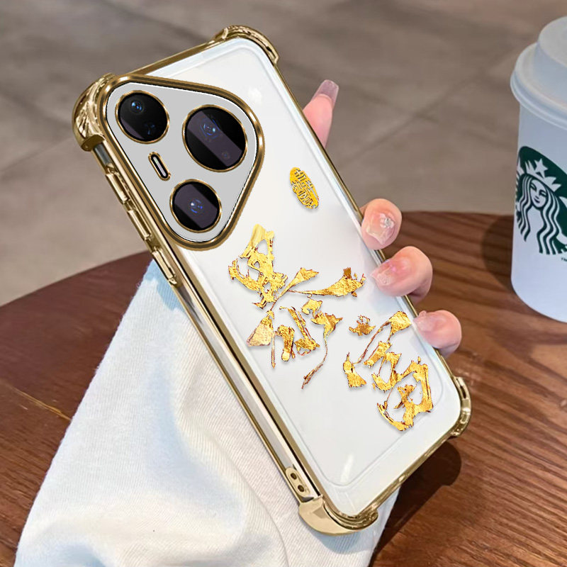 适用华为 Pura 80 Pro+手机壳高级情侣华为 Pura 80 Pro玻璃必备华为 Pura 80 Pro+小众华为 Pura 80 Ul