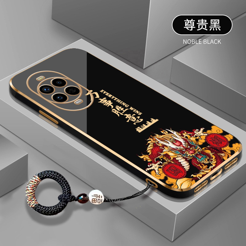 龙万事胜意适用于华为nova14手机壳nova13防摔nova12pro硅胶11ultra电镀软壳11pro超薄nova12活力版新款外壳